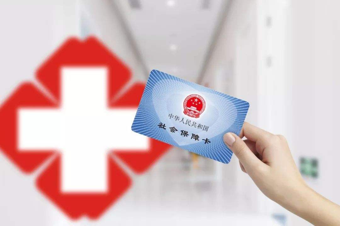 南宁社保局在哪里 南宁社保局有关职责