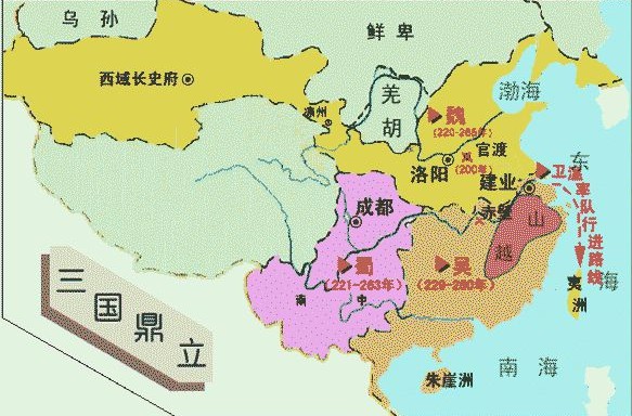 三国时期的蜀国在现在的什么地方? 原来这么大