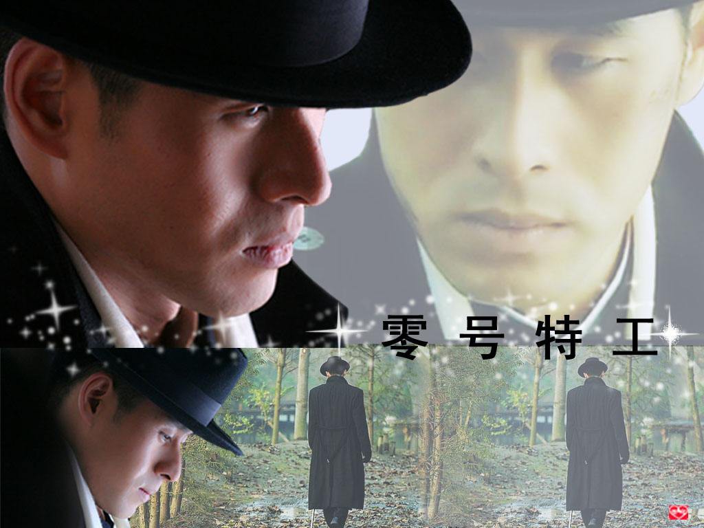 零号特工电视剧在哪看 你看过吗