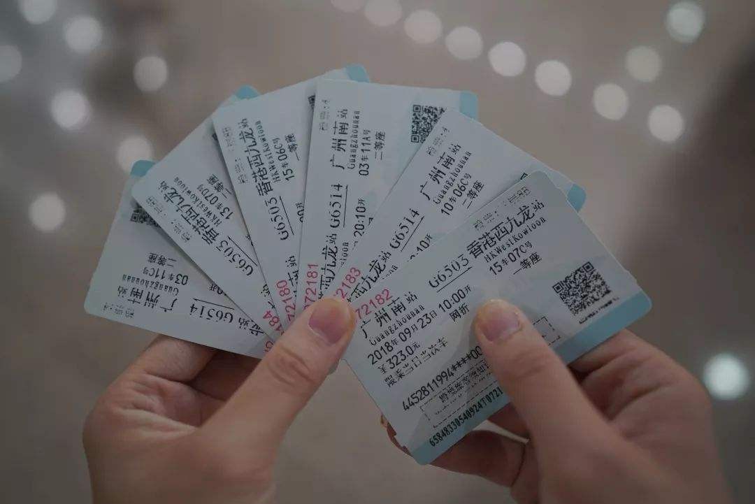 电子客票高铁能取出纸质票吗 怎么打印报销凭证