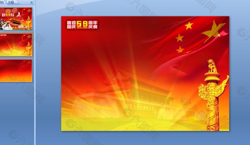 向烈士英雄致敬的话语 致敬英雄的话语盘点