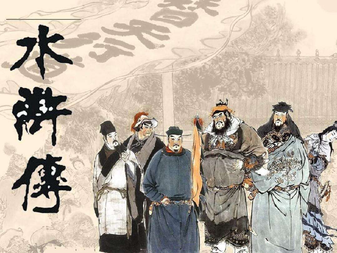水浒传作者是谁 水浒传作者介绍