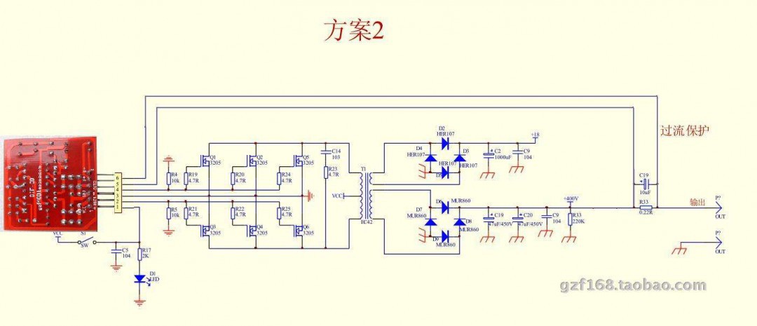 逆变器工作原理 逆变器工作原理介绍