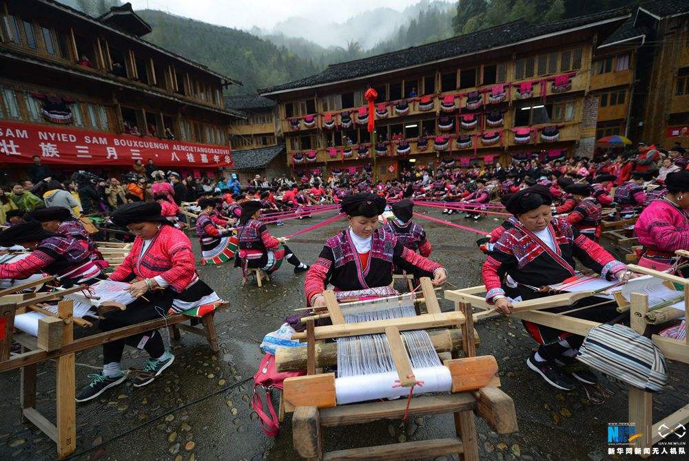 壮族的传统节日传统节日大盘点