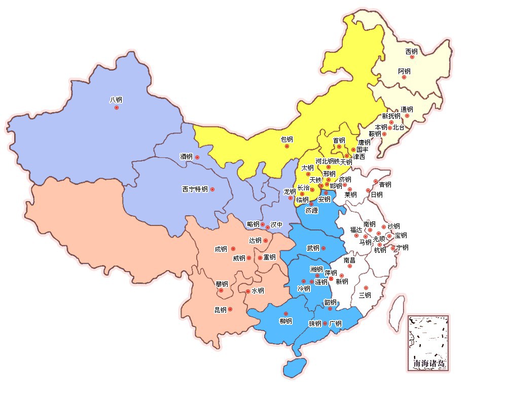 中国有多少个城市 中国有多少个省