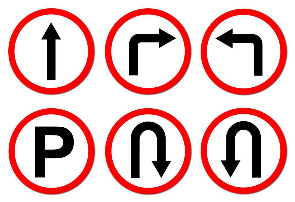 交通标志有哪些 什么是辅助标志