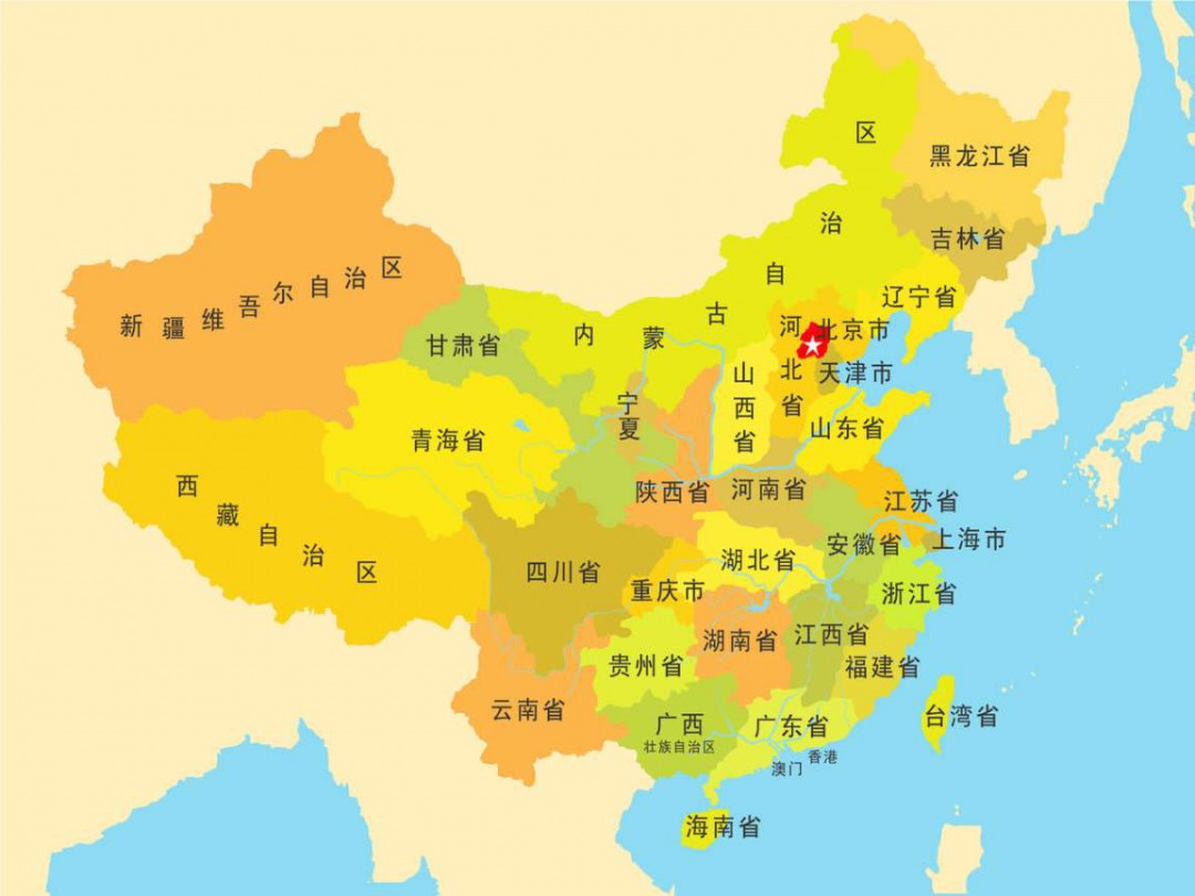 中国面积最大的省份是哪个 中国面积最大的省份介绍