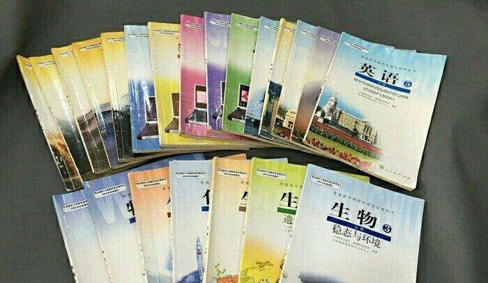高中理科有哪些科目高中理科简述