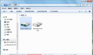 電腦c磐滿了怎麽辦 這四種解決辦法你知道嗎,第2張 電腦c磐滿了怎麽辦 這四種解決辦法你知道嗎,第2張