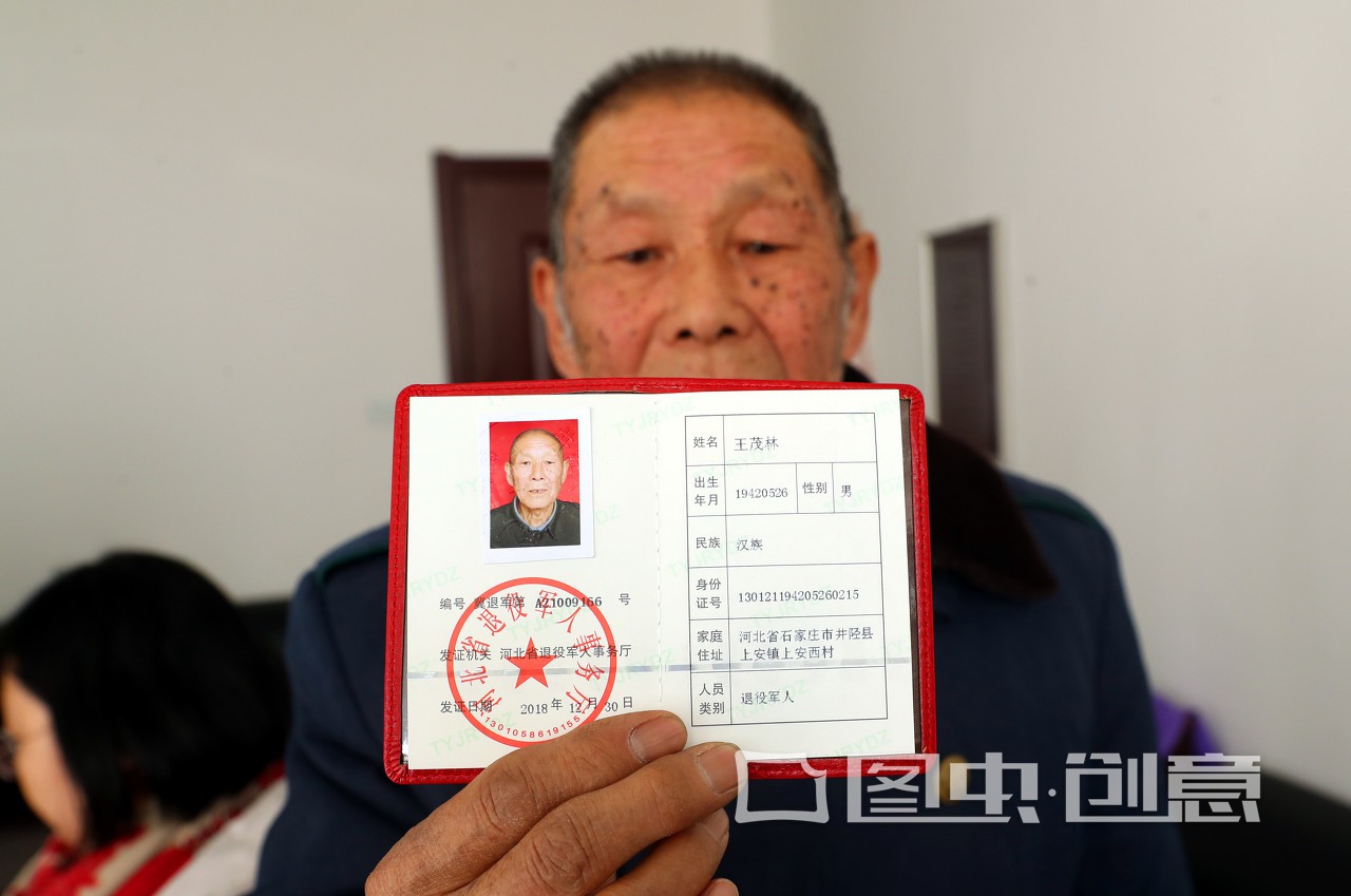 河南退役军人优待证下发时间 退役军人优待证一般什么时候发送