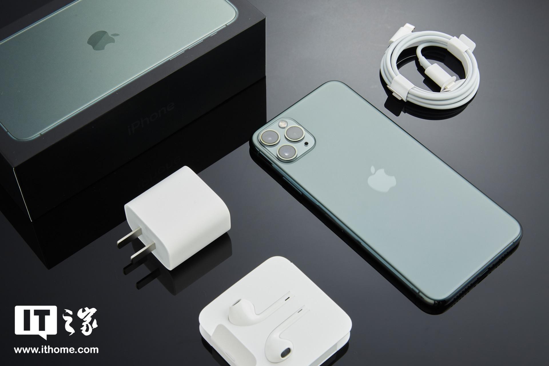 苹果11耳机接口位置苹果11的耳机接口在充电口处