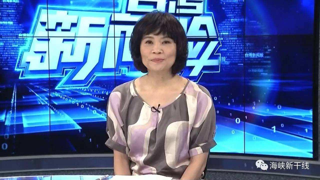 陈凤馨 台湾陈凤馨祖籍台湾主持人陈凤馨祖籍哪里 上海轩冶木业有限公司