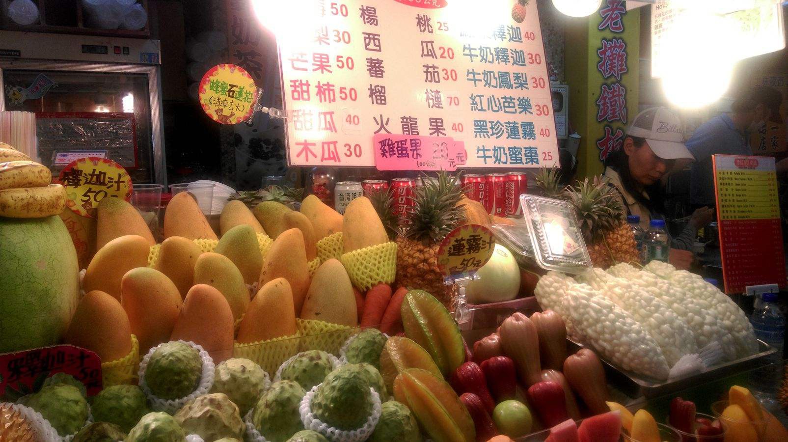 台灣水果大全｜從本土到季節，介紹每月盛產的各地代表水果! - SEMI