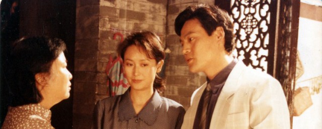 情满珠江演员表