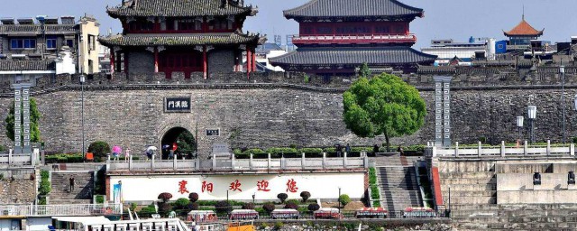 襄樊是哪个省的