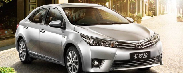 Toyota Corolla 2013 Exclusive