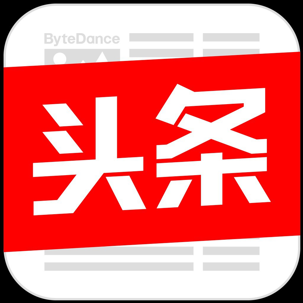 头条改名字一个月改几次 头条改名字一个月改一次