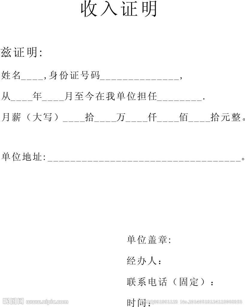 证明开头兹有什么意思一直都不理解