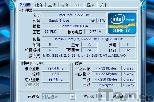 amd怎么开自动睿频 教你如何正确开启