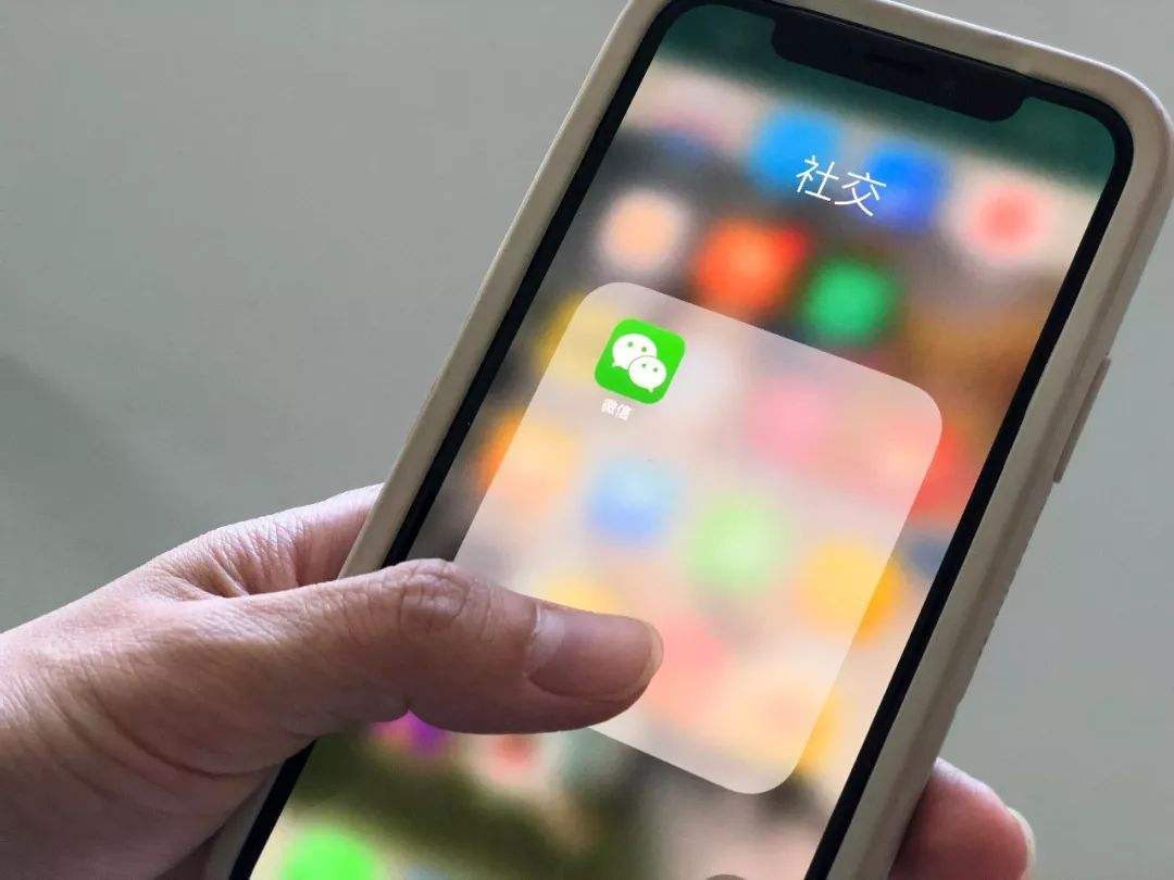 苹果手机为什么发布微信