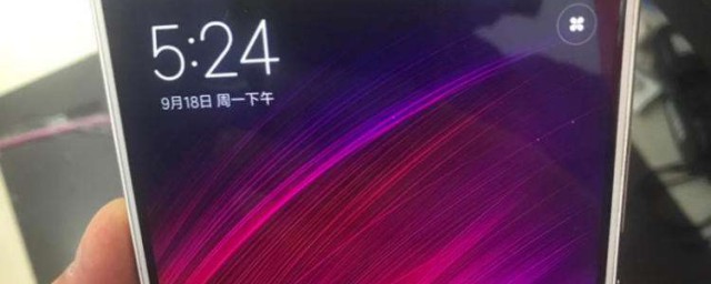 小米max手機黑屏問題怎麽解決 有什麽方法可以解決小米手機黑屏問題,第2張 小米max手機黑屏問題怎麽解決 有什麽方法可以解決小米手機黑屏問題,第2張