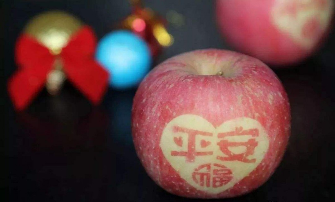 平安祝福语一句话 给大家分享这几句