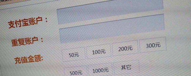 自己的手机号码给别人注册支付宝有什么影响吗