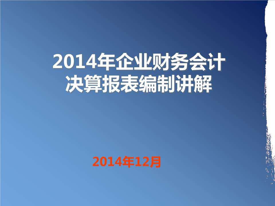 在预算范围内的英文