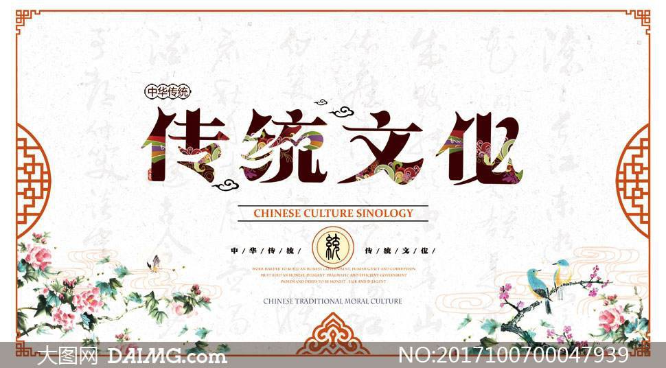 新疆民族式摔跤比赛在伊犁隆重举办