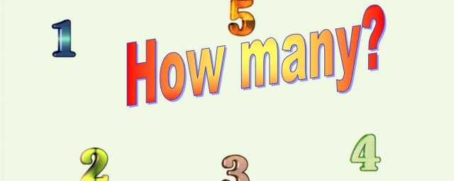 many的比较级是什么 many是什么意思