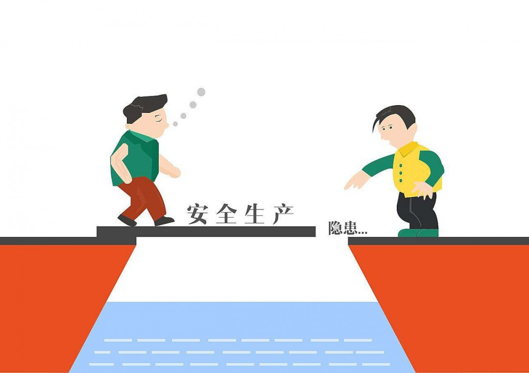 安全生产宣传标语 分别是怎么描述的