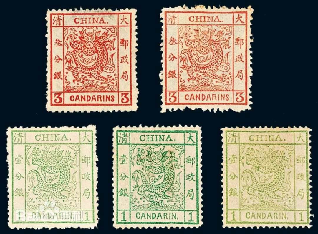 古巴～_新中国邮票_收藏行情_回收价格_7788邮票收藏