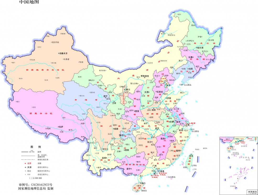 2,各个省份的简称是中国省级行政区的简称,是为了能够更好的方便使用