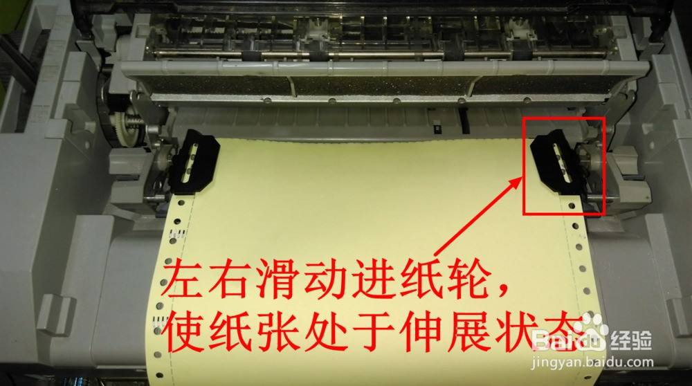 【针式打印机维护】:24针断针检测的高效流程与注意事项