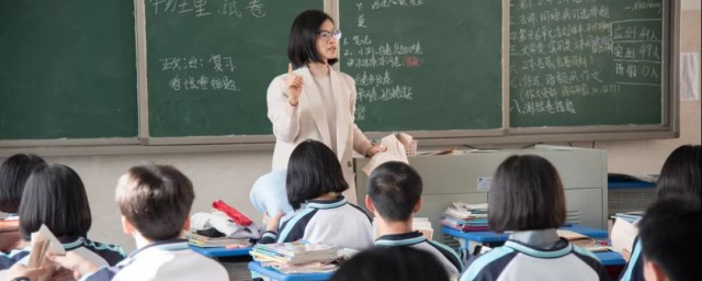 高中物理好的學習方法 高中物理好的學習方法簡述,第1张 高中物理好的學習方法 高中物理好的學習方法簡述,第1张