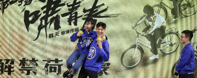 楊毅是什麼電視劇 楊毅是什麼電視劇裡面的,第1张 楊毅是什麼電視劇 楊毅是什麼電視劇裡面的,第1张