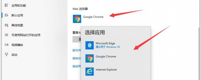 如何调整默认浏览器与默认导入导出设置？是否存在优化策略？