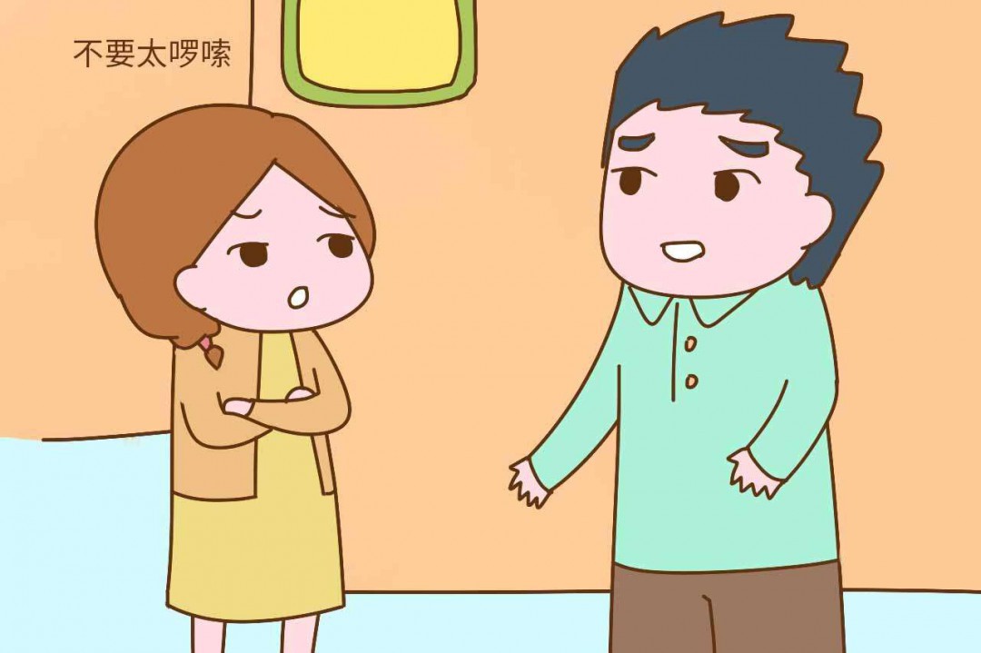 丧偶式婚姻韩国电视图片