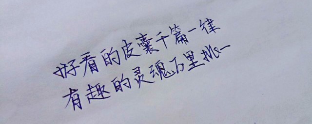 有意境的句子摘抄简短