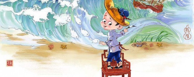 神笔马良的故事简短"