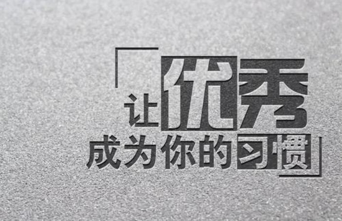 充滿正能量陽光的文案充滿正能量陽光的說說