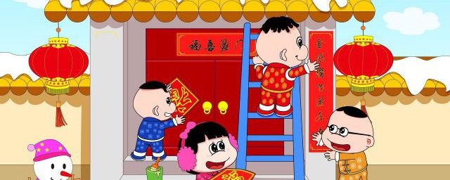 1、春节，顾名思义，应该是庆祝春天到来的节日，是我国乃至华人世界最有
