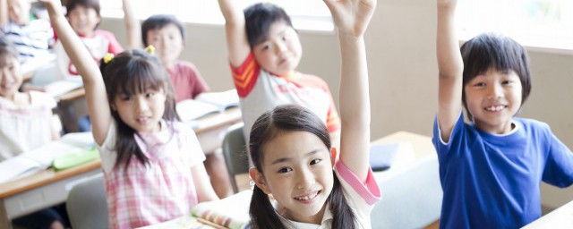 黑發不知勤學早作者 勸學的作者簡介,第2張 黑發不知勤學早作者 勸學的作者簡介,第2張