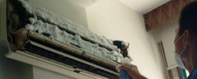 空调清洗有妙招