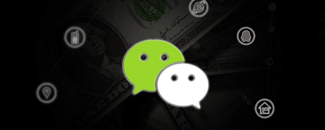 登微信是选择注册还是登录好一点