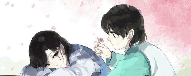 总角之好什么意思