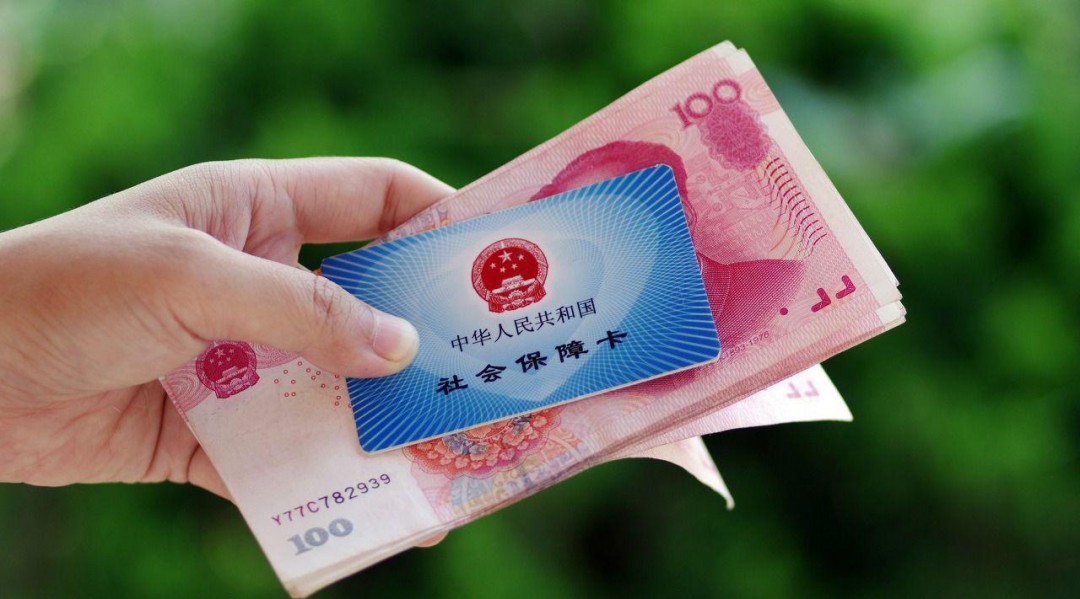 个人买社保怎么买 个人怎么交社保