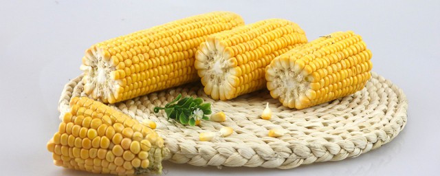 生的水果玉米怎样储存你清楚吗？