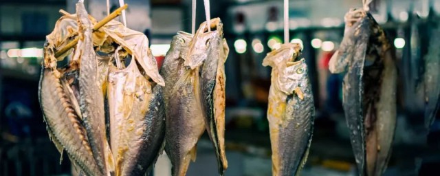 腌咸鱼的制作方法你清楚吗？