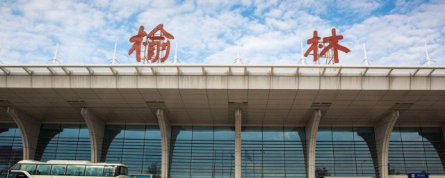 陕西几个机场，对于陕西机场介绍的要点